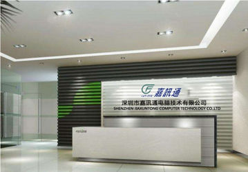 Китай Shenzhen Jiaxuntong Computer Technology Co., Ltd. Профиль компании