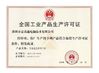 Китай Shenzhen Jiaxuntong Computer Technology Co., Ltd. Сертификаты