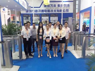 Китай Shenzhen Jiaxuntong Computer Technology Co., Ltd. Профиль компании